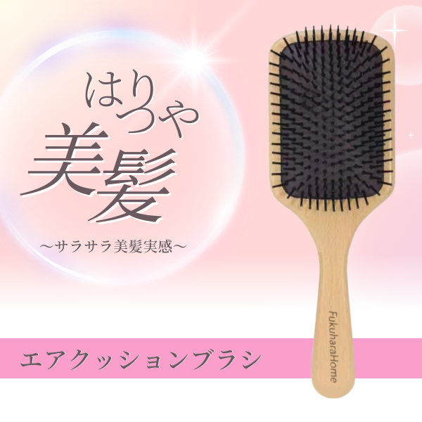 ニュース画像