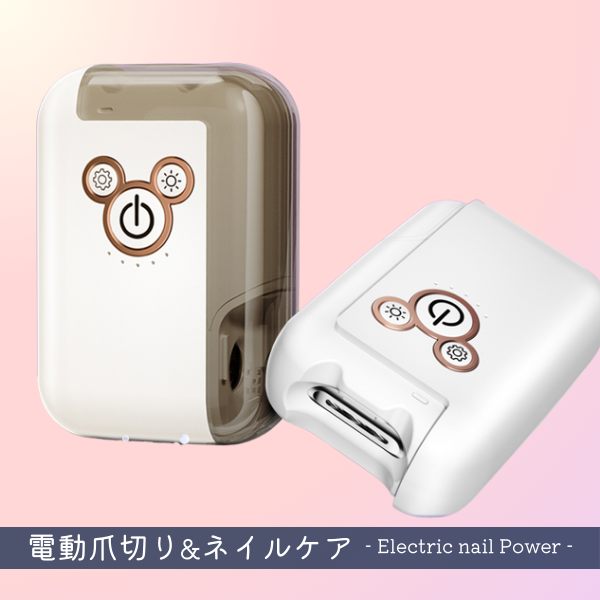 ニュース画像