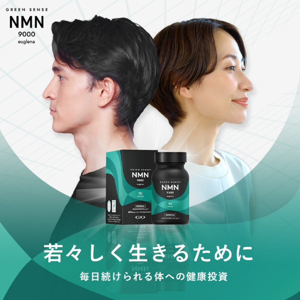 ニュース画像
