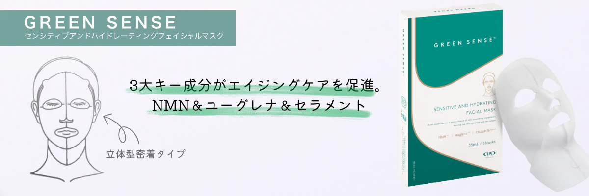 バナー3