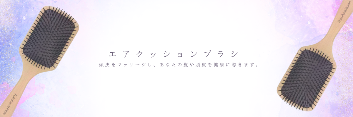バナー5